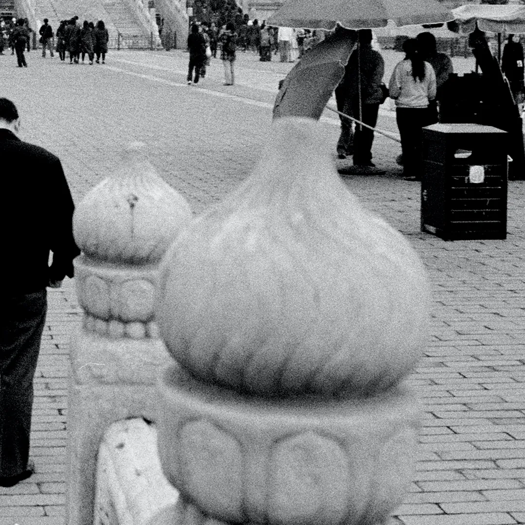 Forbidden for Hitchhikers