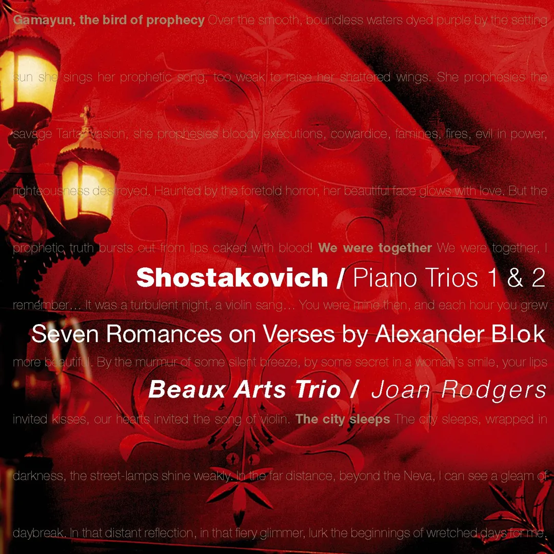Piano Trios 1 & 2 / Seven Romances on Verses by Alexander Blok