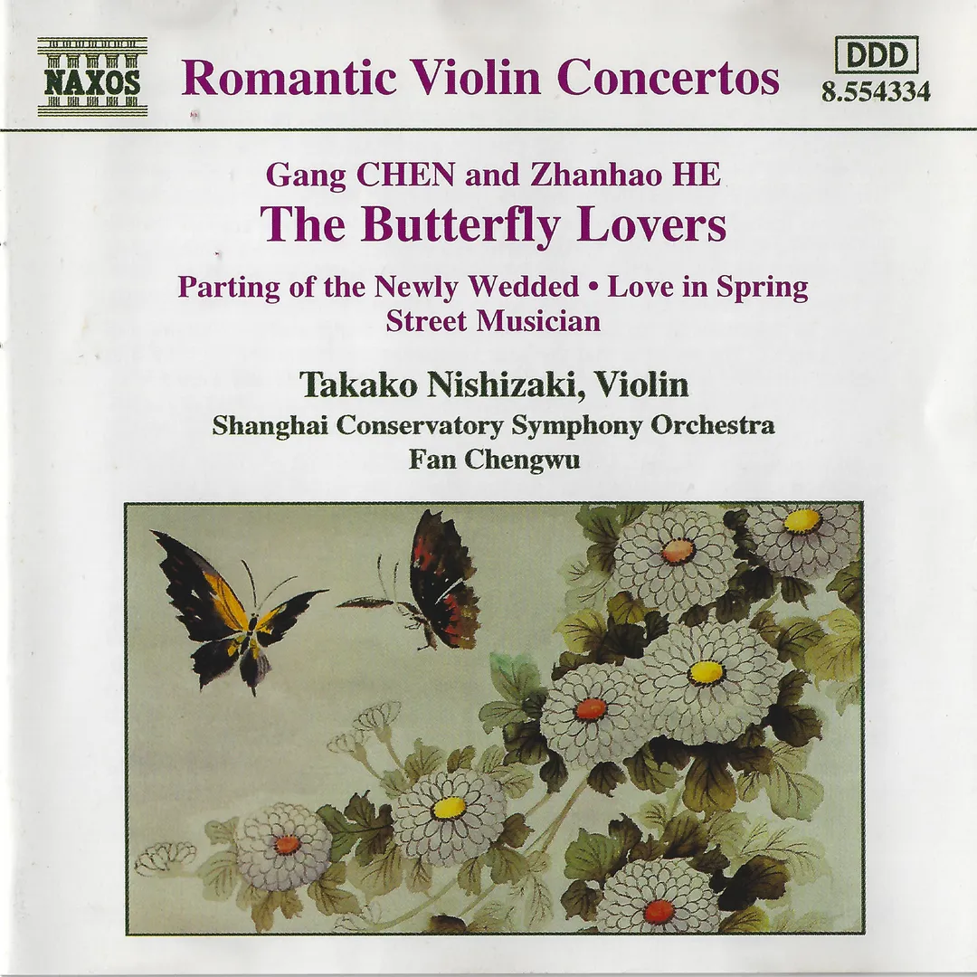 Romantic Violin Concertos: The Butterfly Lovers