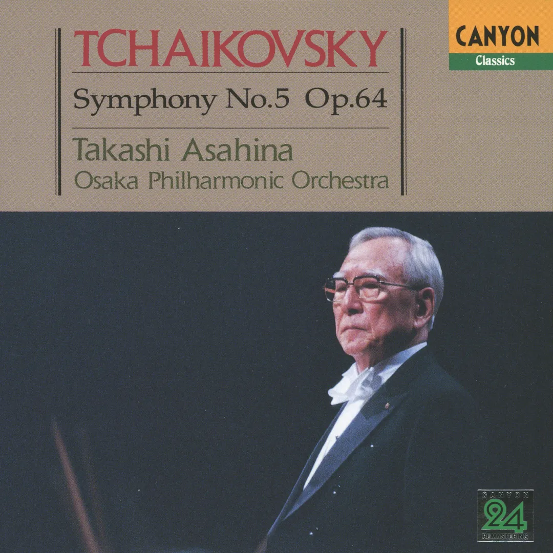 Symphony no. 5, op. 64