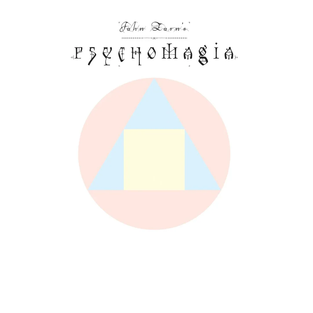 Psychomagia