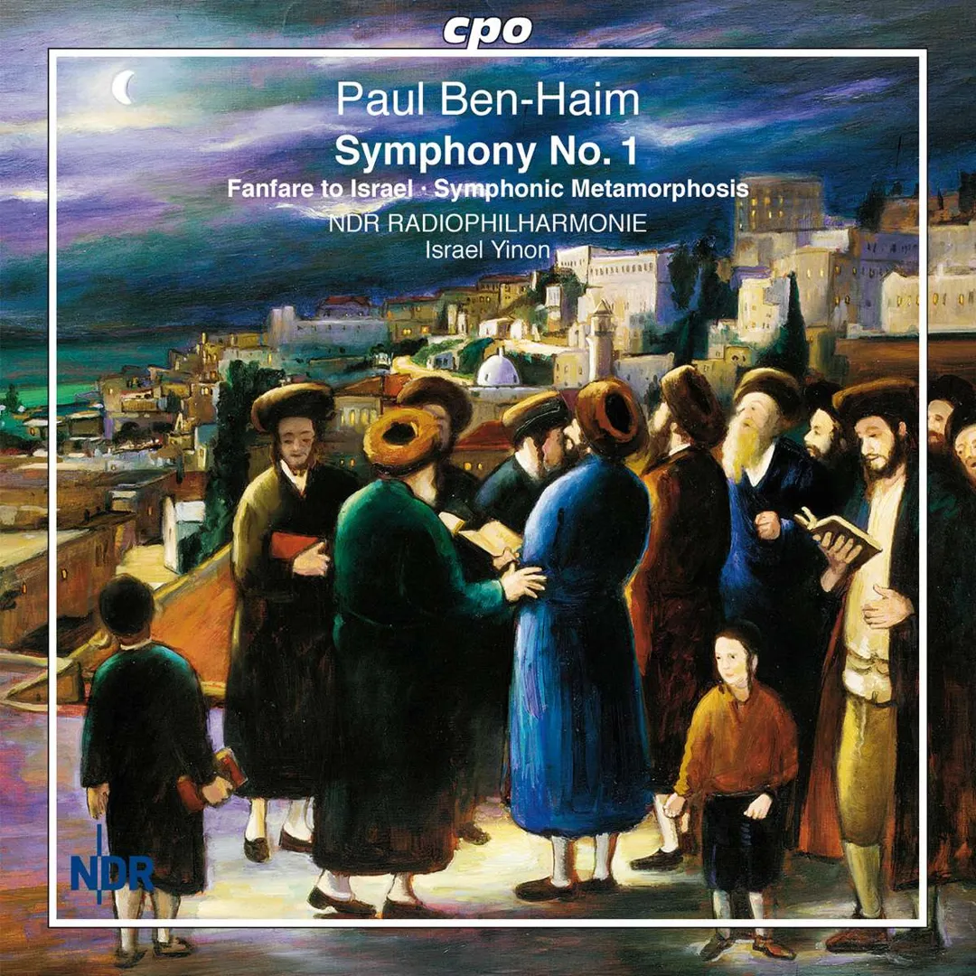 Symphony No. 1 / Fanfare to Israel / Symphonic Metamorphosis