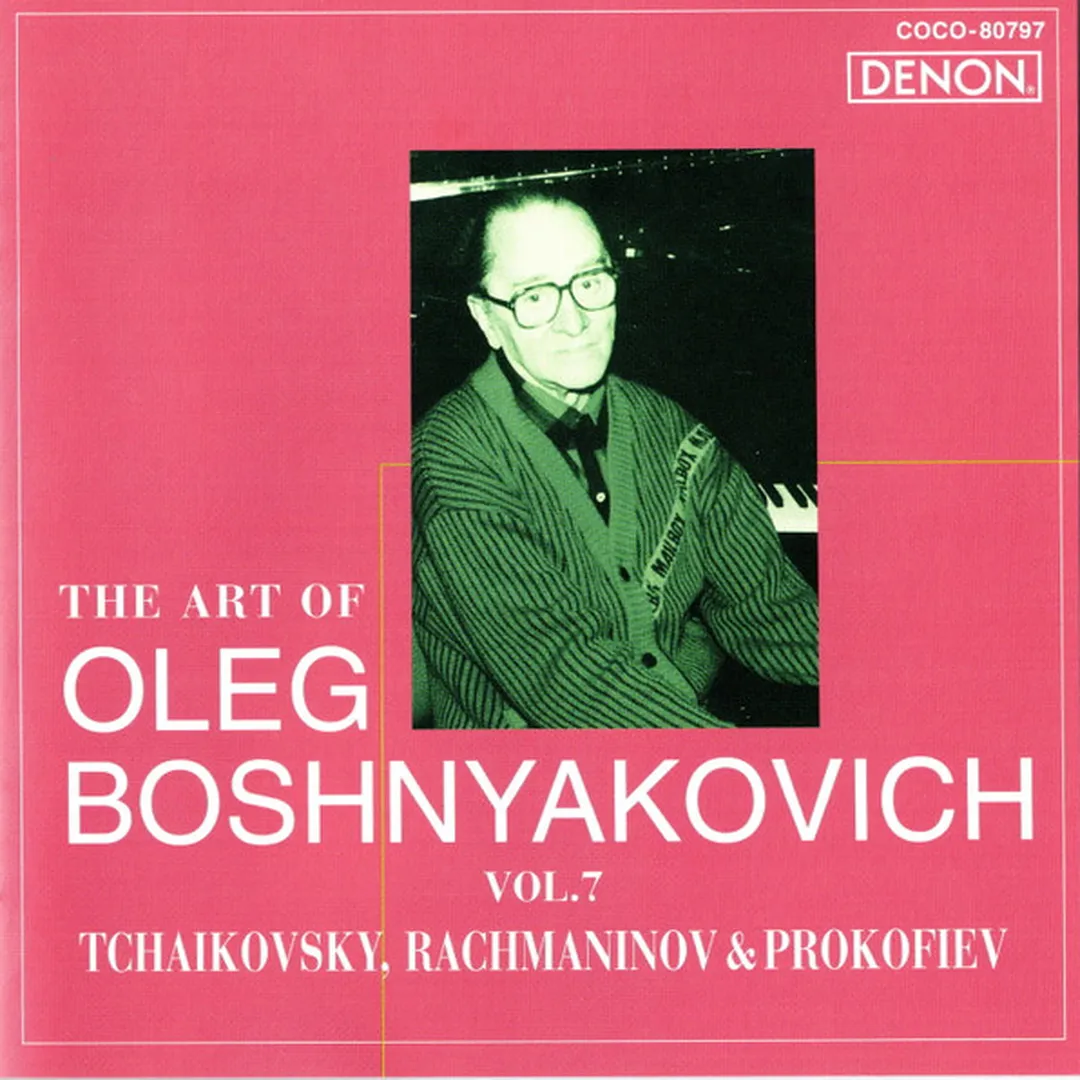 The Art of Oleg Boshnyakovich, Vol. 7
