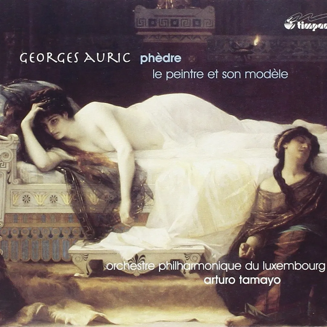 Phèdre / Le peintre et son modèle
