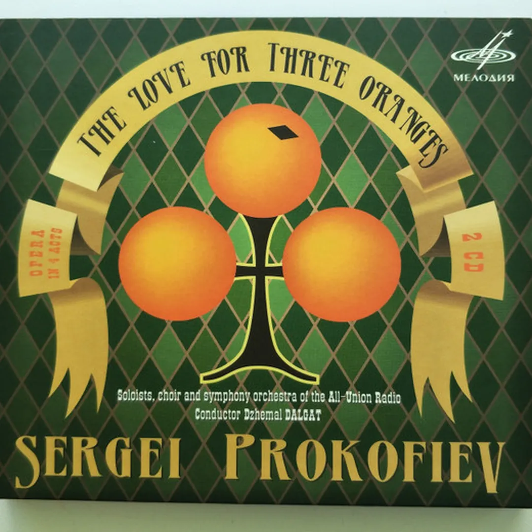 The Love for Three Oranges