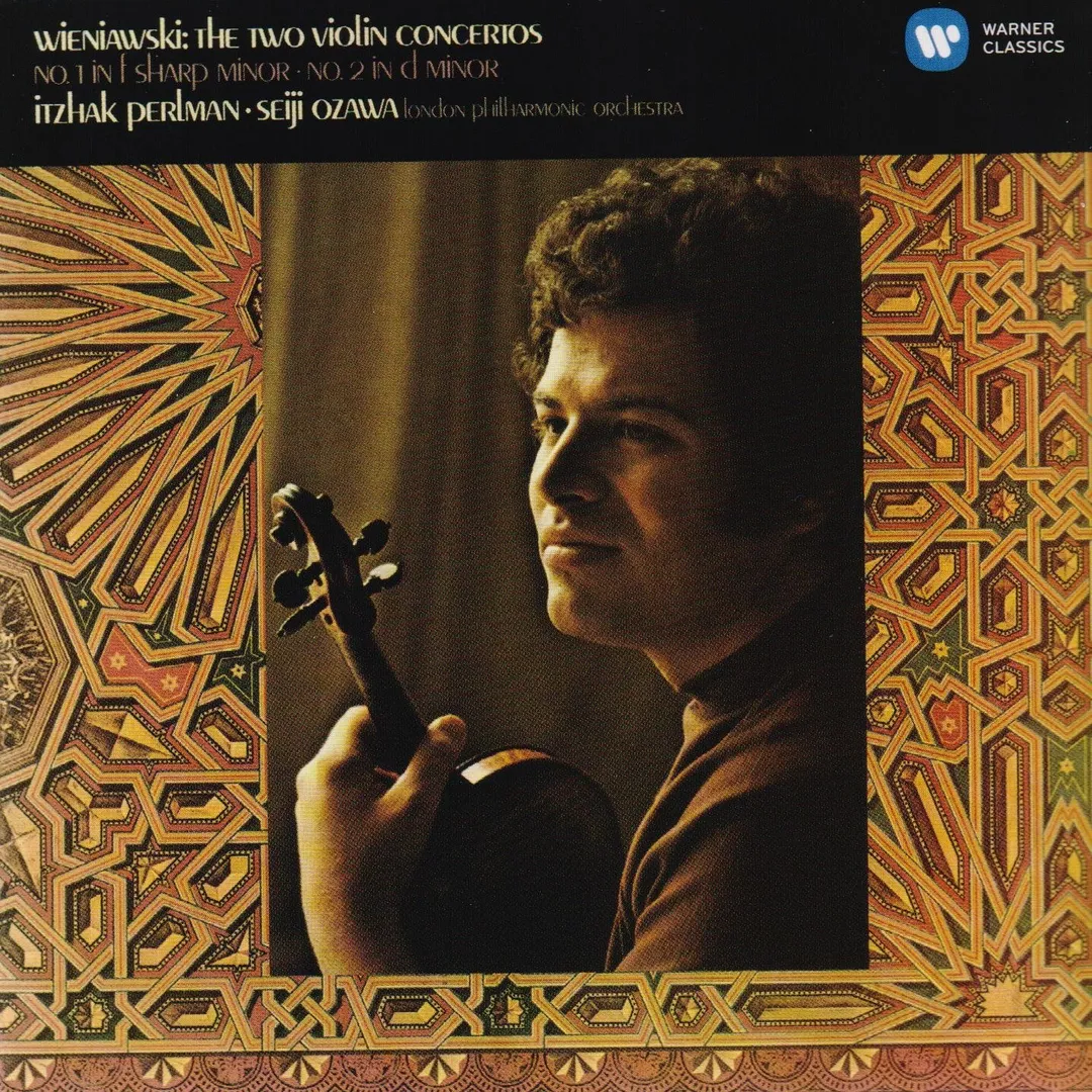 The Two Violin Concertos: No. 1 in F-sharp minor / No. 2 in D minor