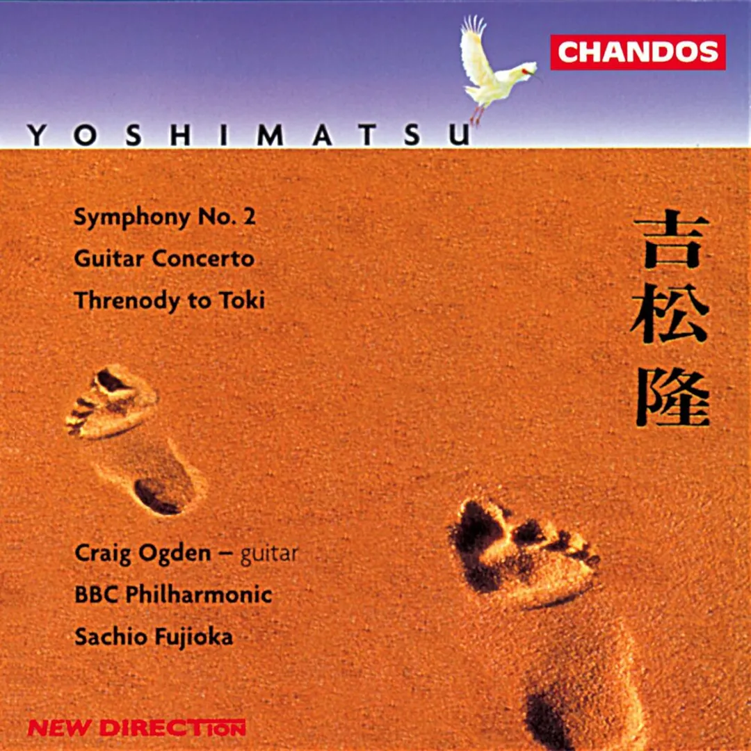 Symphony no. 2 / Guitar Concerto / Threnody to Toki