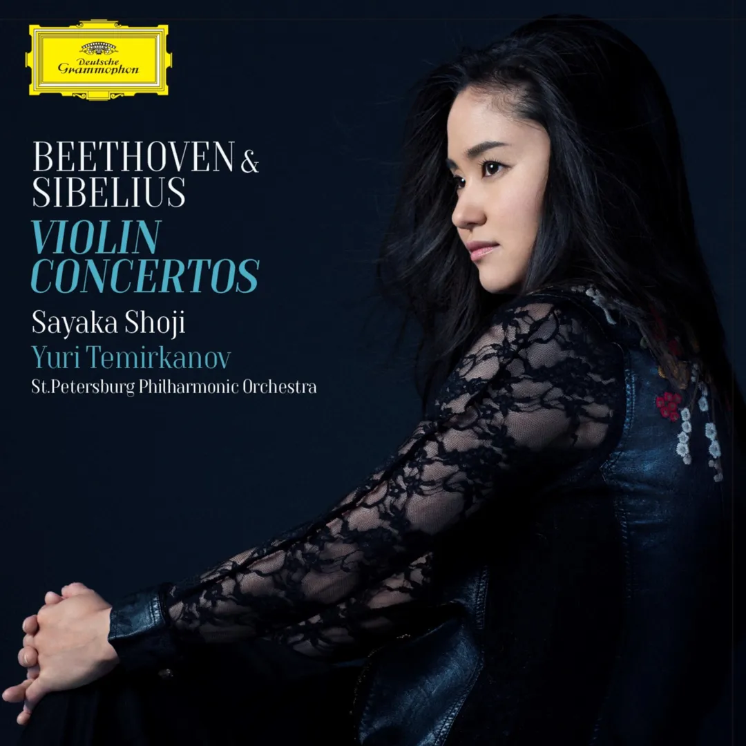 Violin Concertos