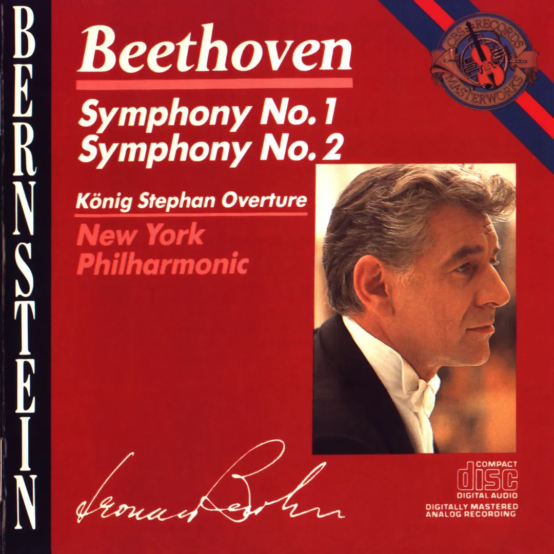 Symphonies Nos. 1, 2 / Overture to King Stephen