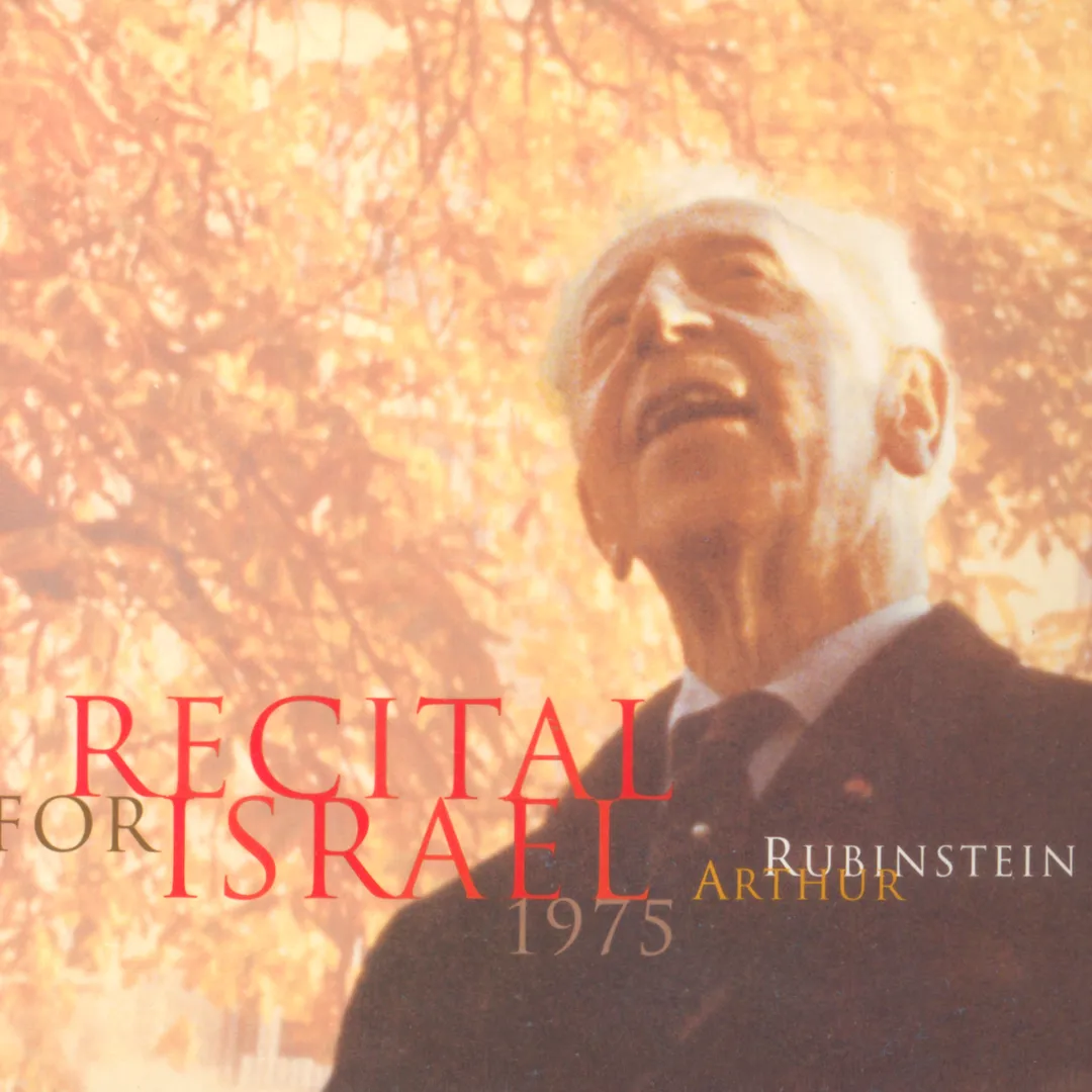 The Rubinstein Collection, Volume 80: Beethoven / Schumann / Debussy / Chopin / Mendelssohn