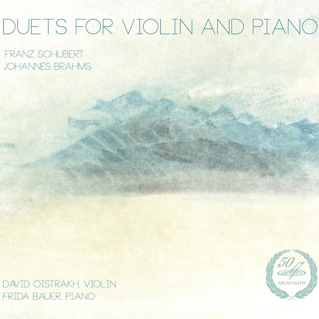 Duets for Violin and Piano