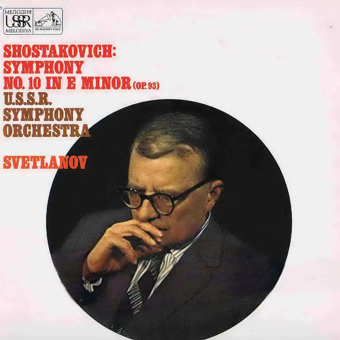 Symphony No. 10 in E minor (Op. 93)