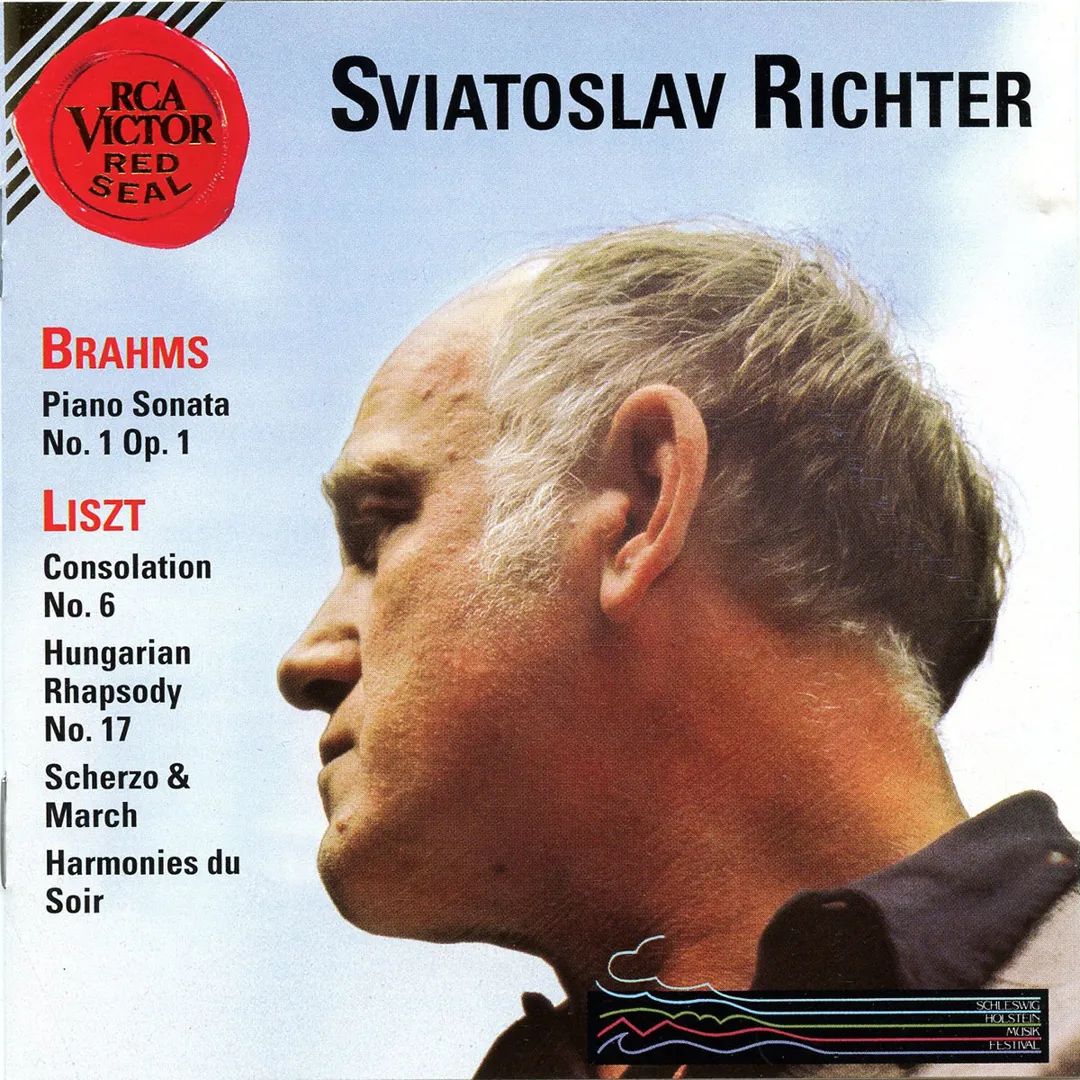 Brahms: Piano Sonata No. 1 / Liszt: Consolations