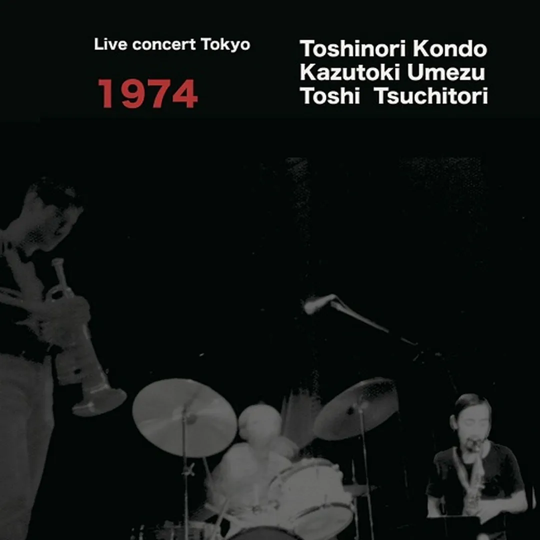 Live Concert Tokyo 1974