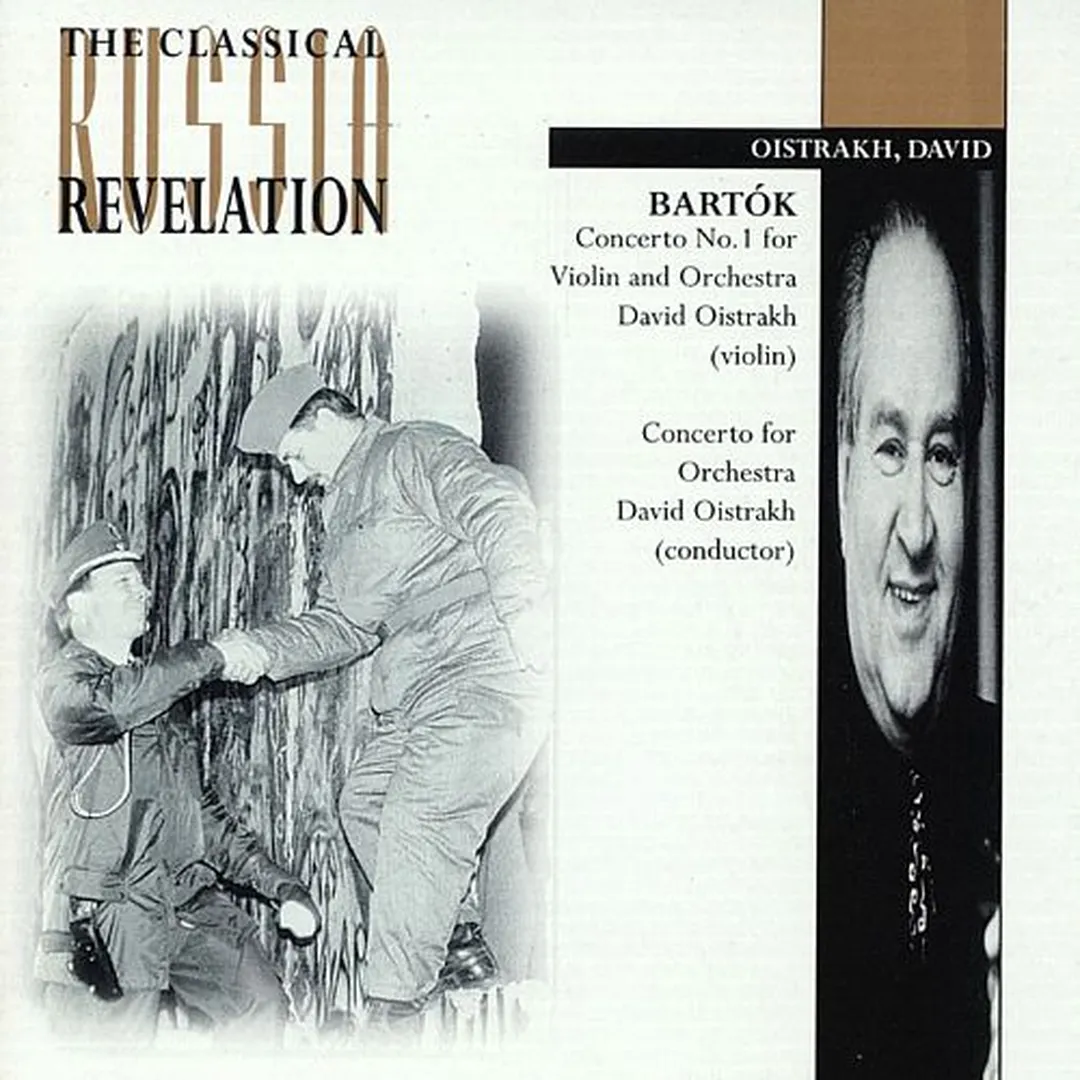 Concerto no. 1 for Violin and Orchestra / Concerto for Orchestra