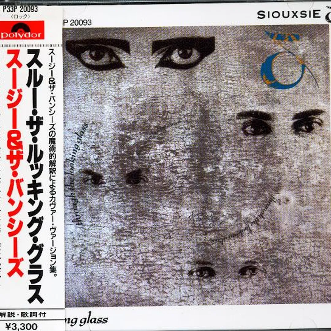 Through the Looking Glass