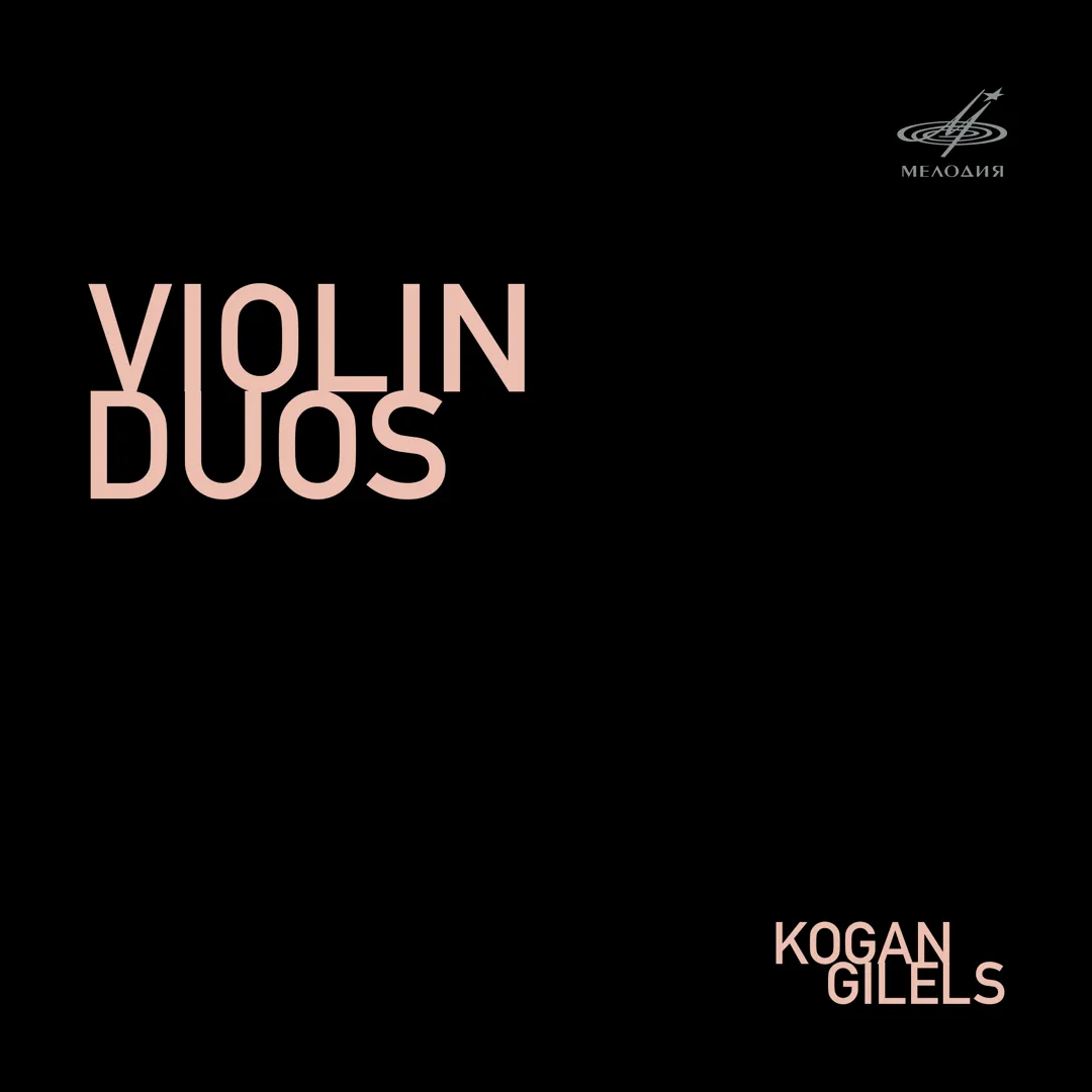 Violin Duos