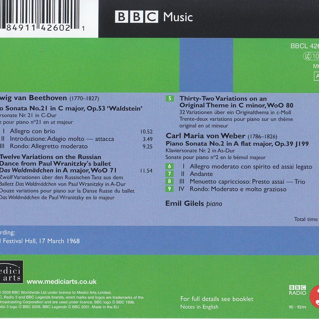 Beethoven: Piano Sonata No. 21 in C major Op. 53 Waldstein / von Weber: Piano Sonata No. 2 in A flat major Op.39