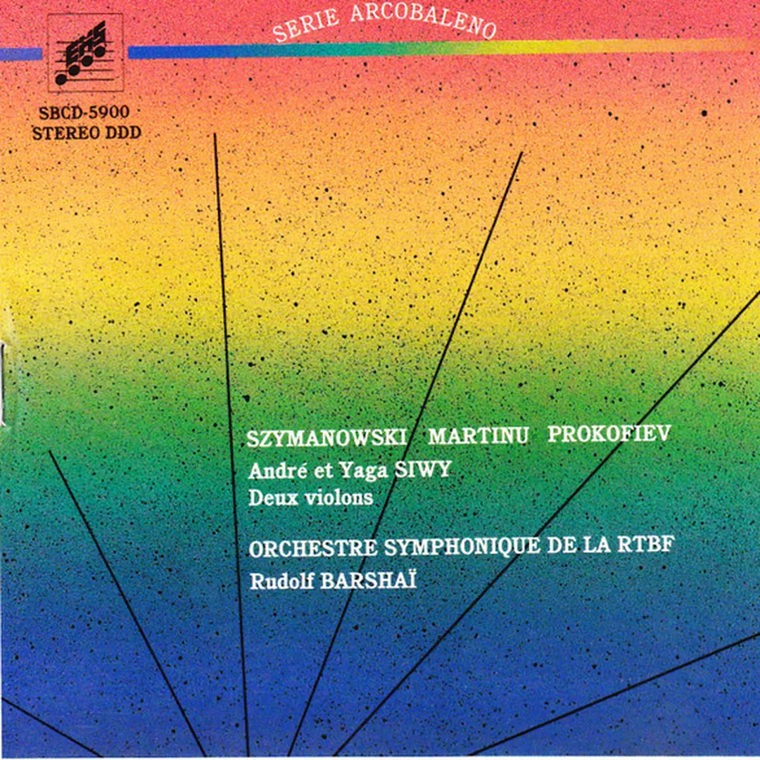 Рудольф Баршай