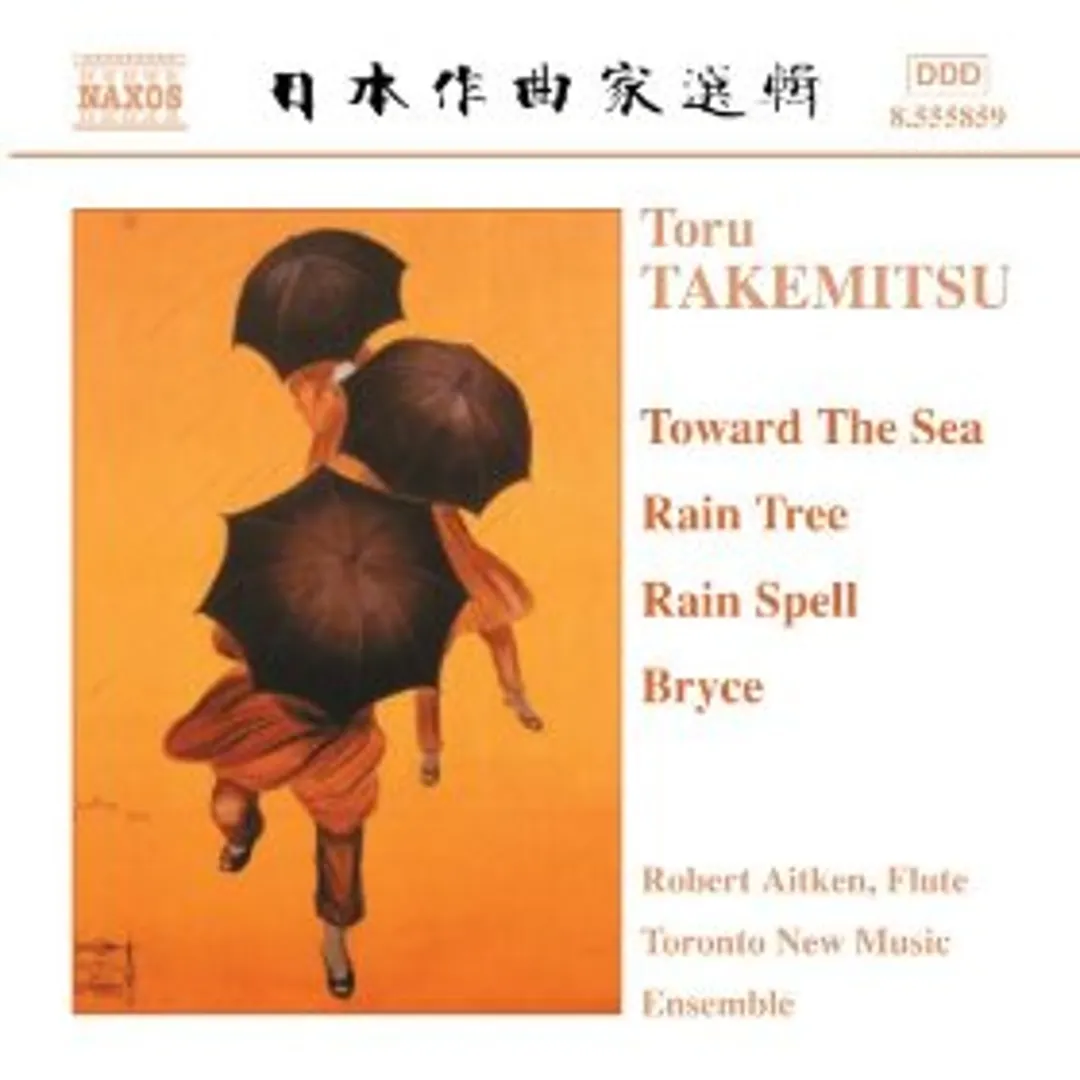 Toward the Sea / Rain Tree / Rain Spell / Bryce