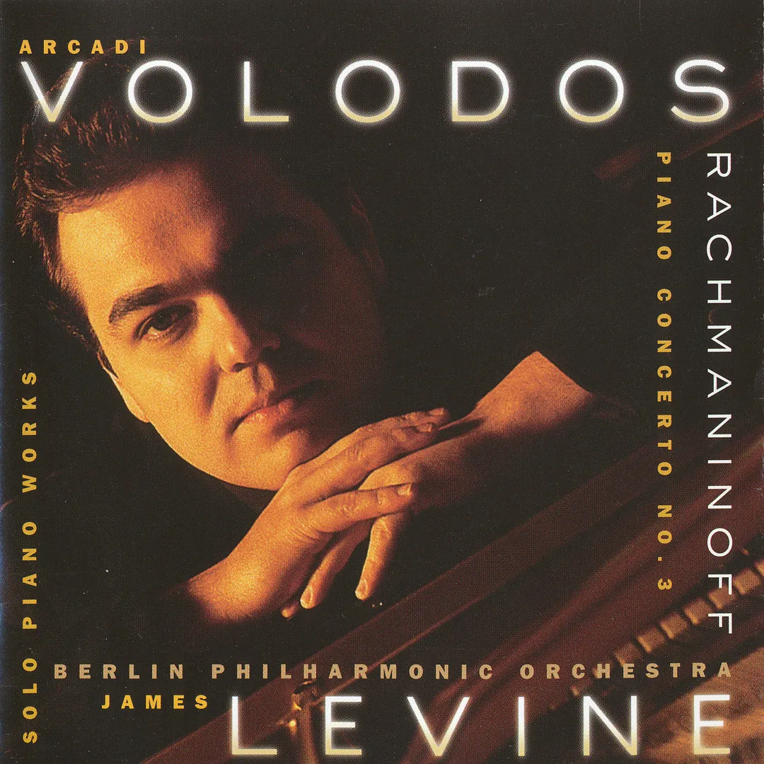 Piano Concerto No. 3 / Solo Piano Works