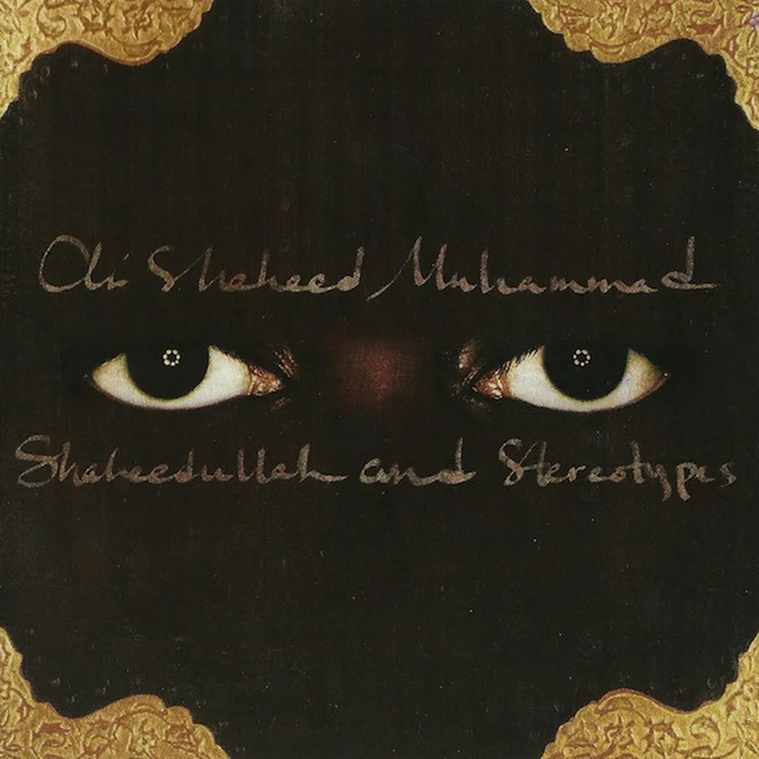 Shaheedulla and Stereotypes