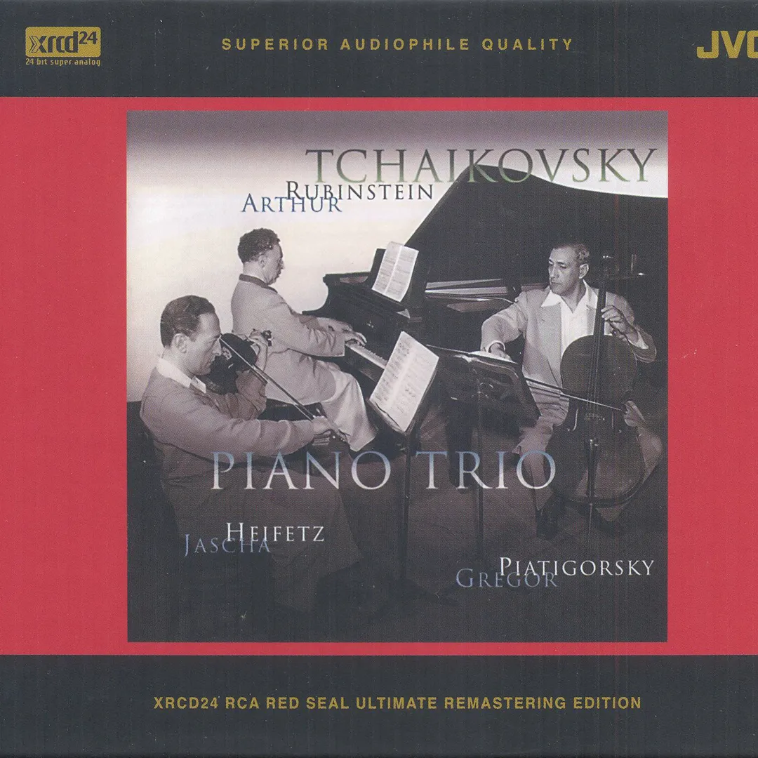 Piano Trio