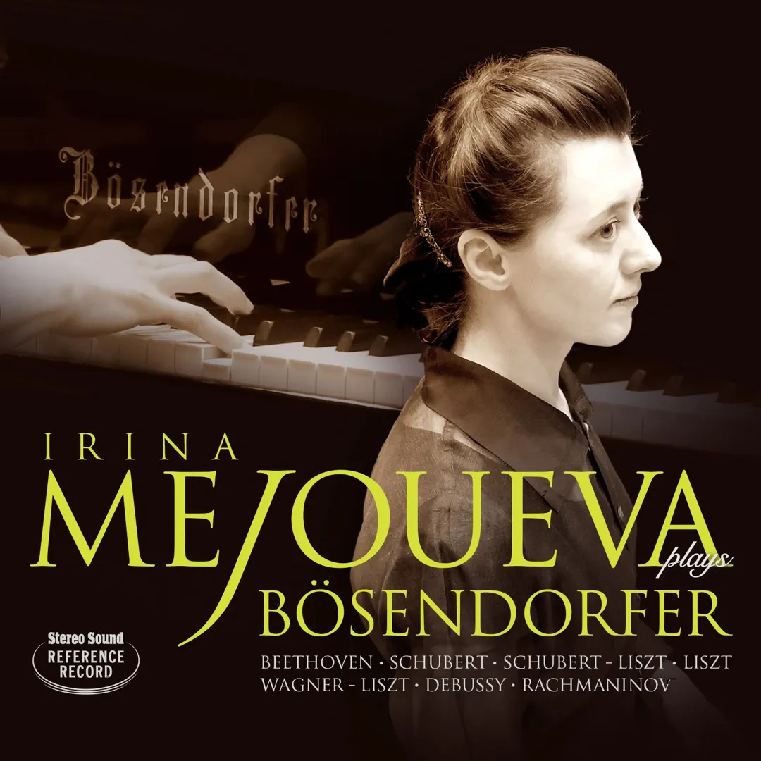 Irina Mejoueva Plays Bösendorfer