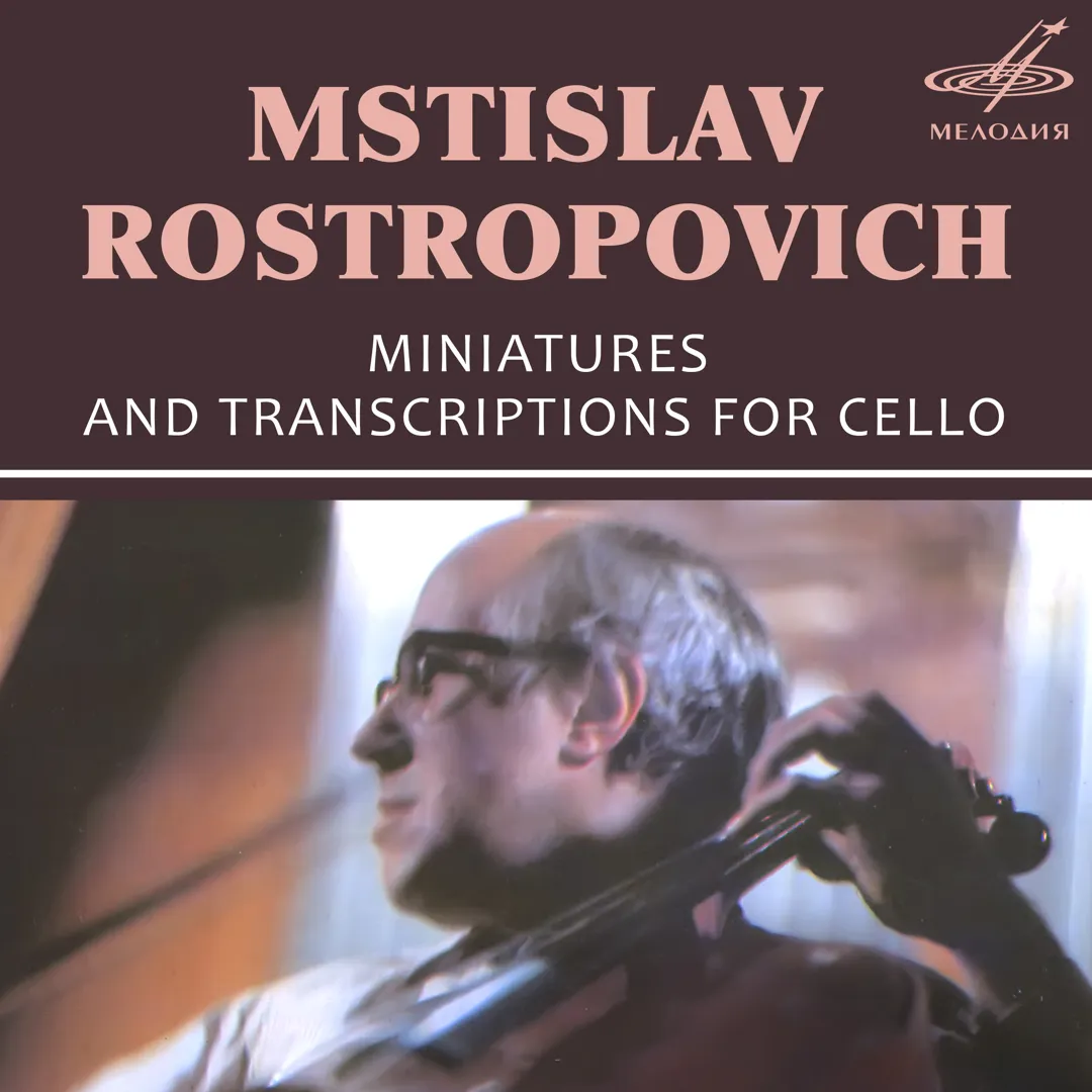 Miniatures and Tranionscriptions for Cello