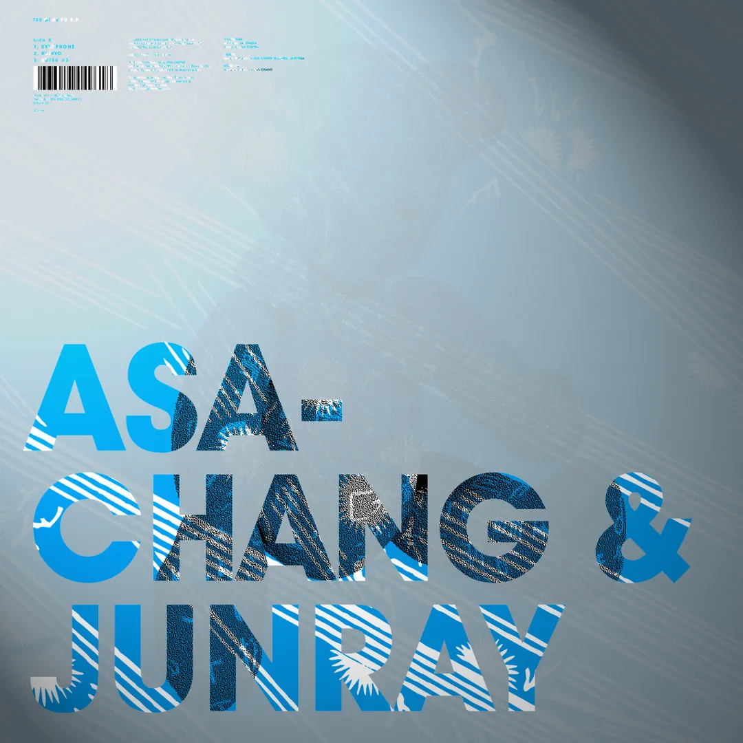 ASA-CHANG&巡礼