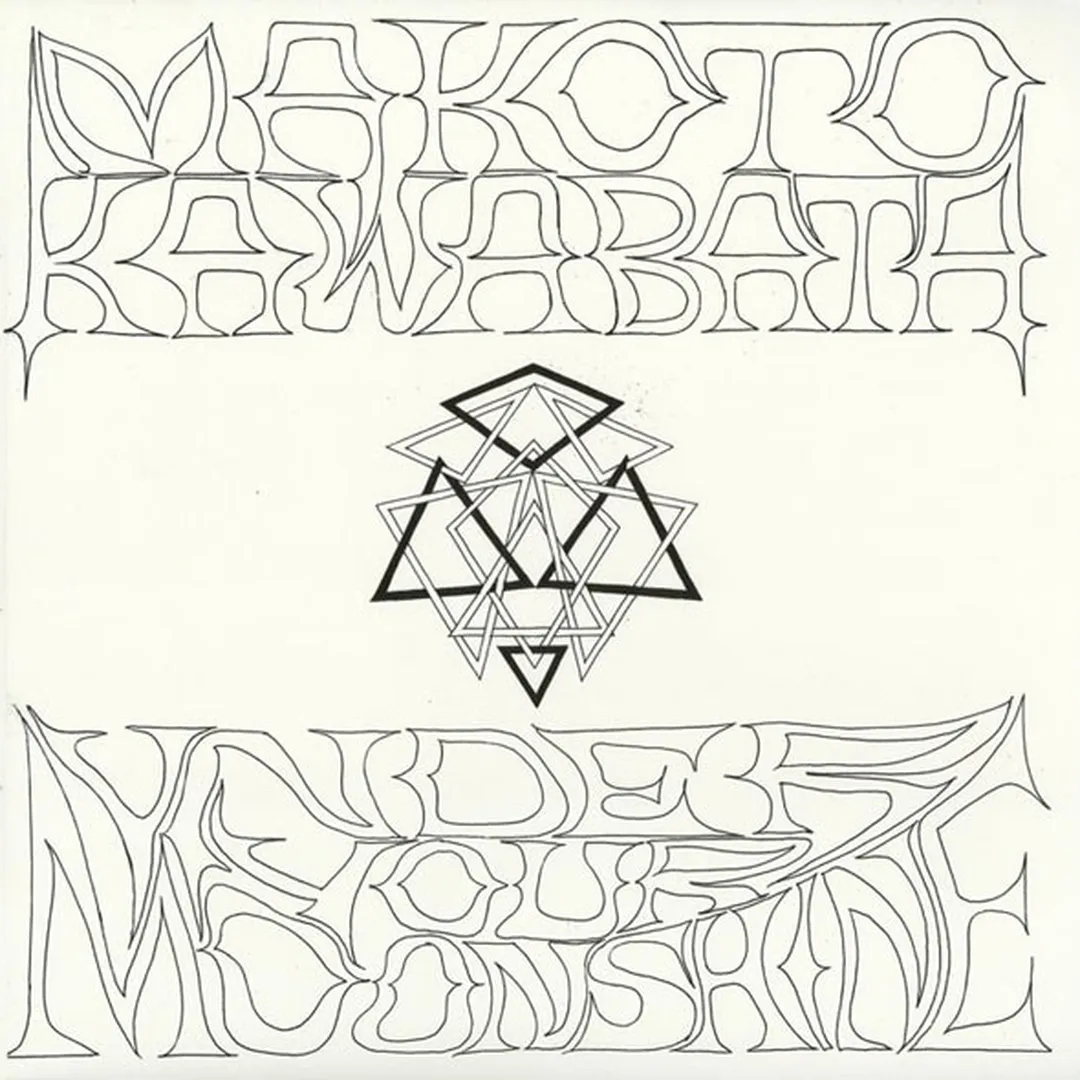 Under Your Moonshine