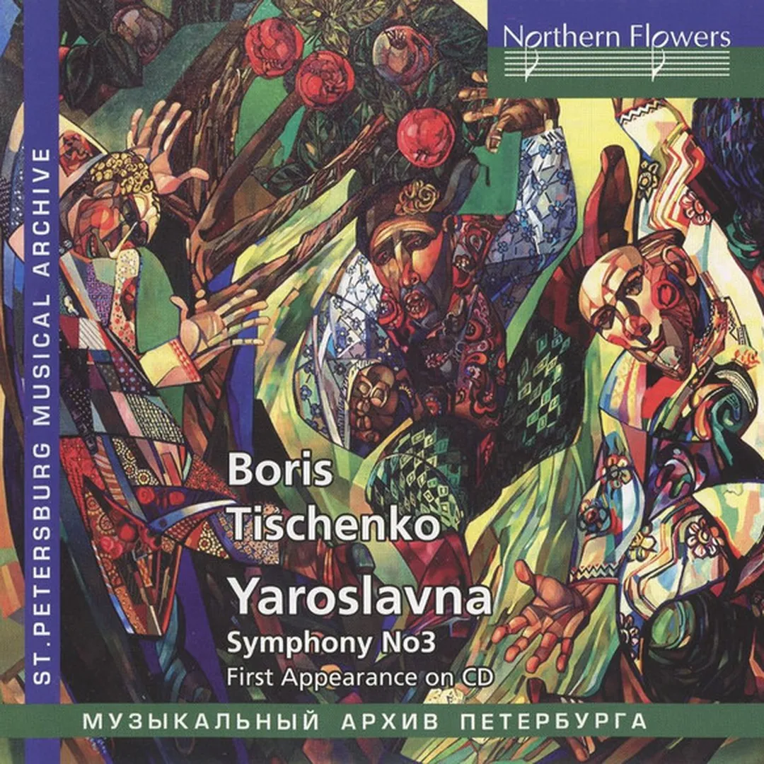 Yaroslavna / Symphony no. 3