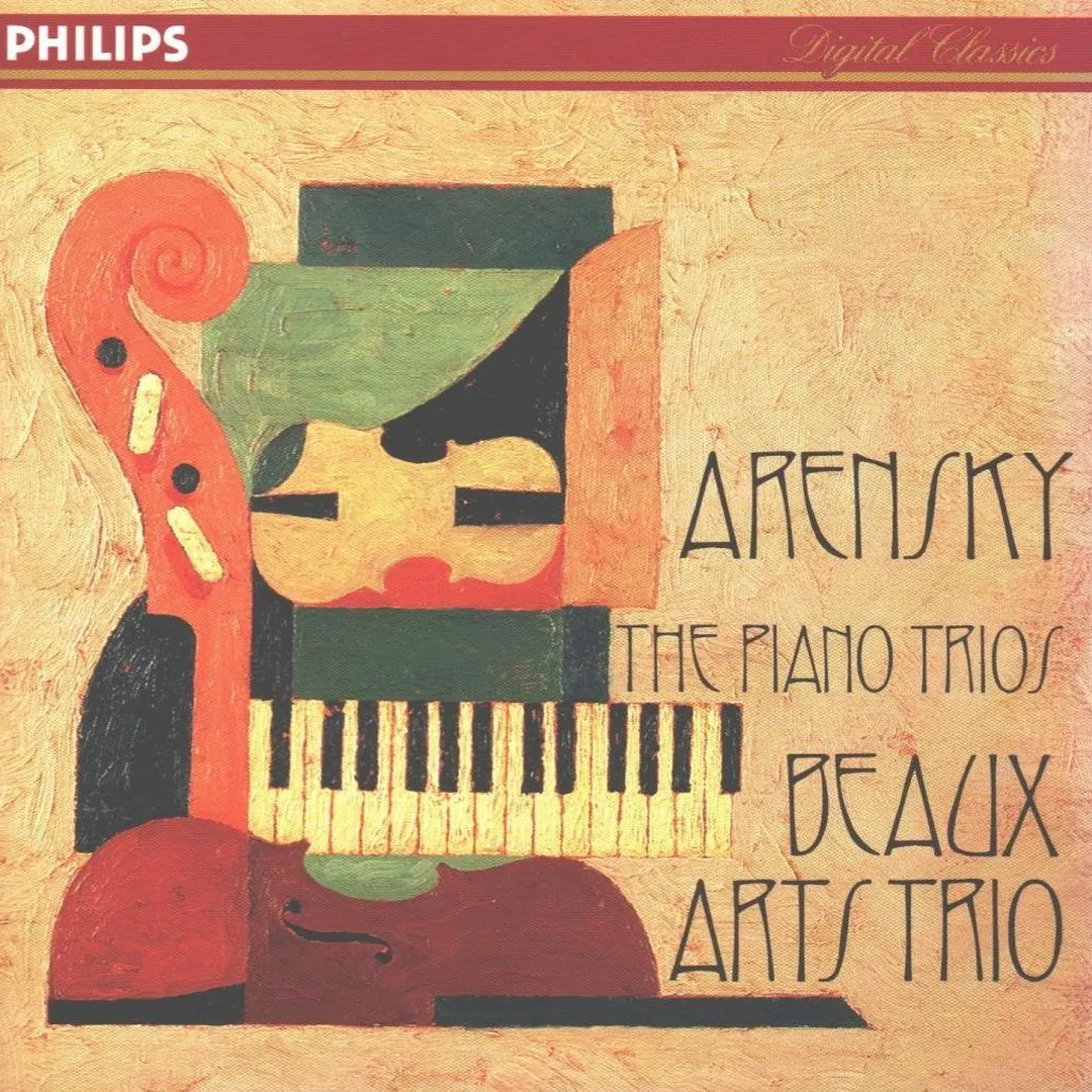The Piano Trios
