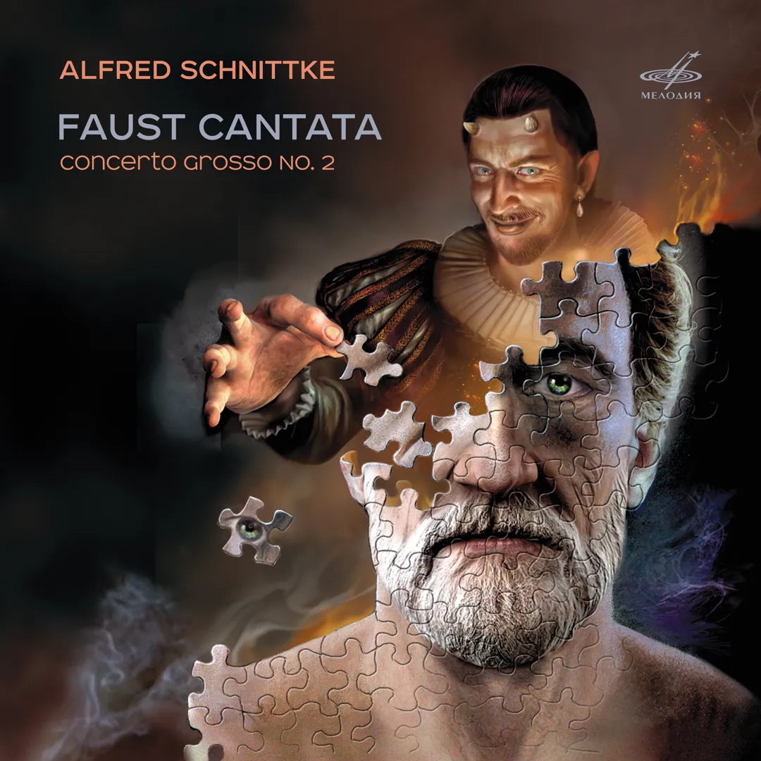 Faust Cantata / Concerto Grosso No. 2