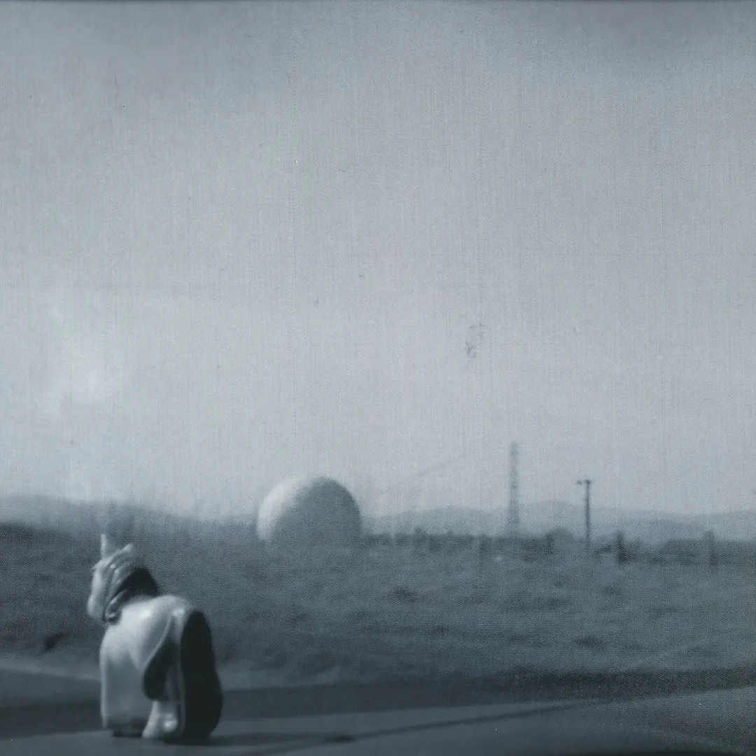 This Is Not a Lament