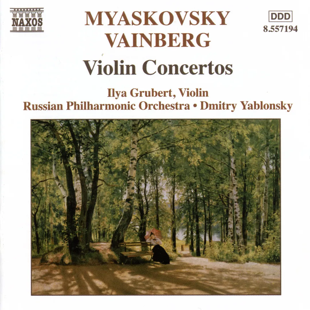 Violin Concertos