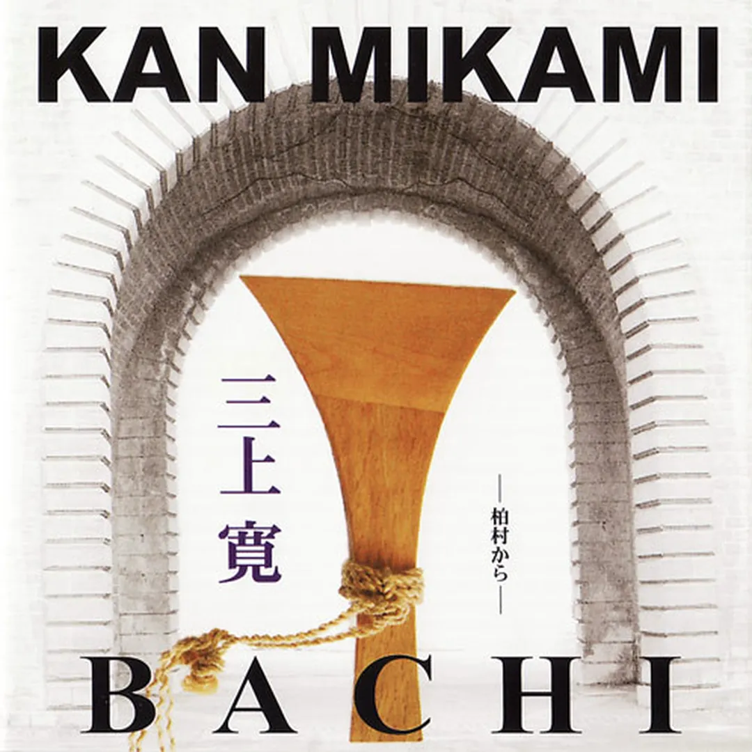 BACHI - From Oak Village