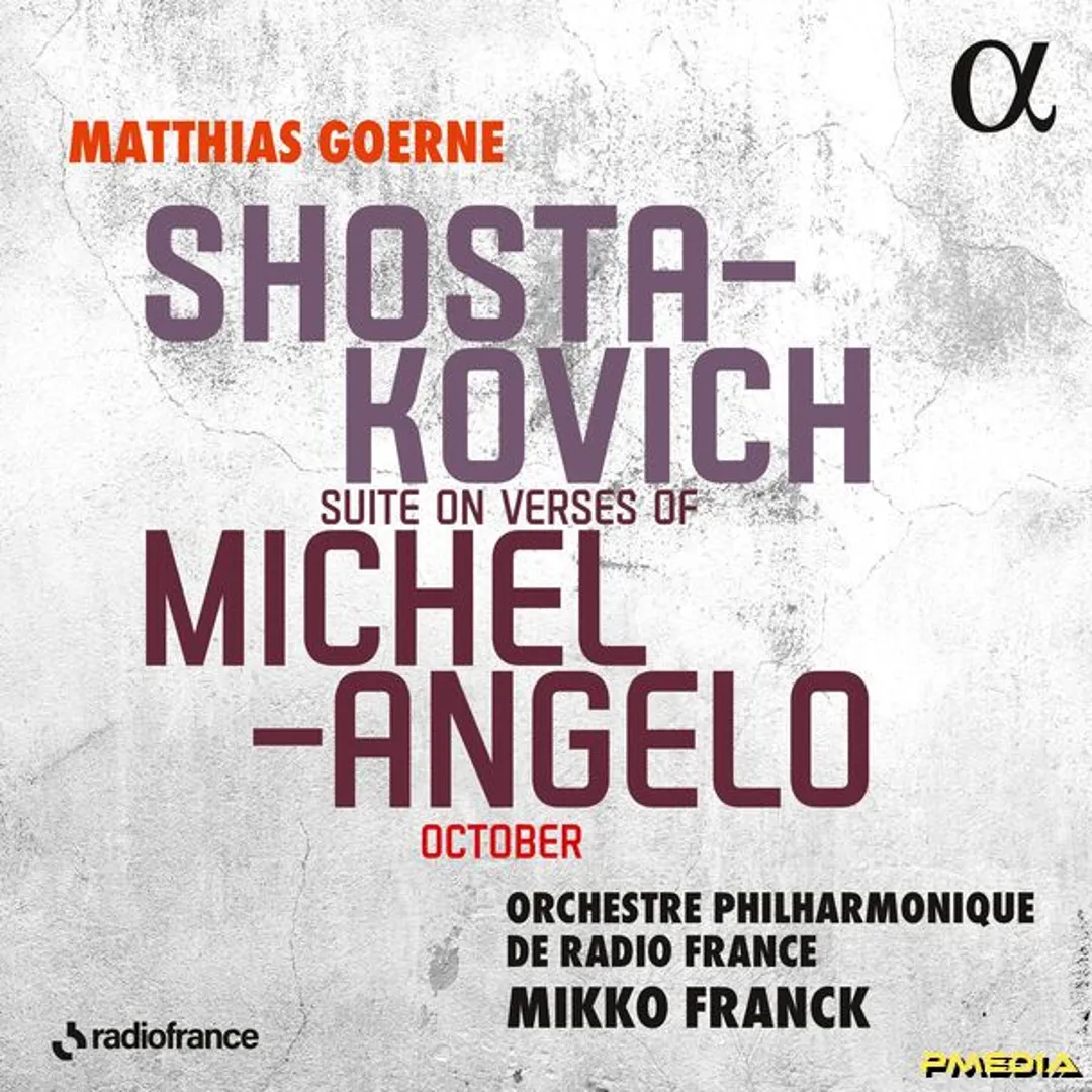 Suite on Verses of Michelangelo / October