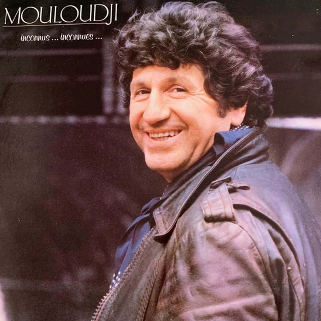 Inconnus… Inconnues…