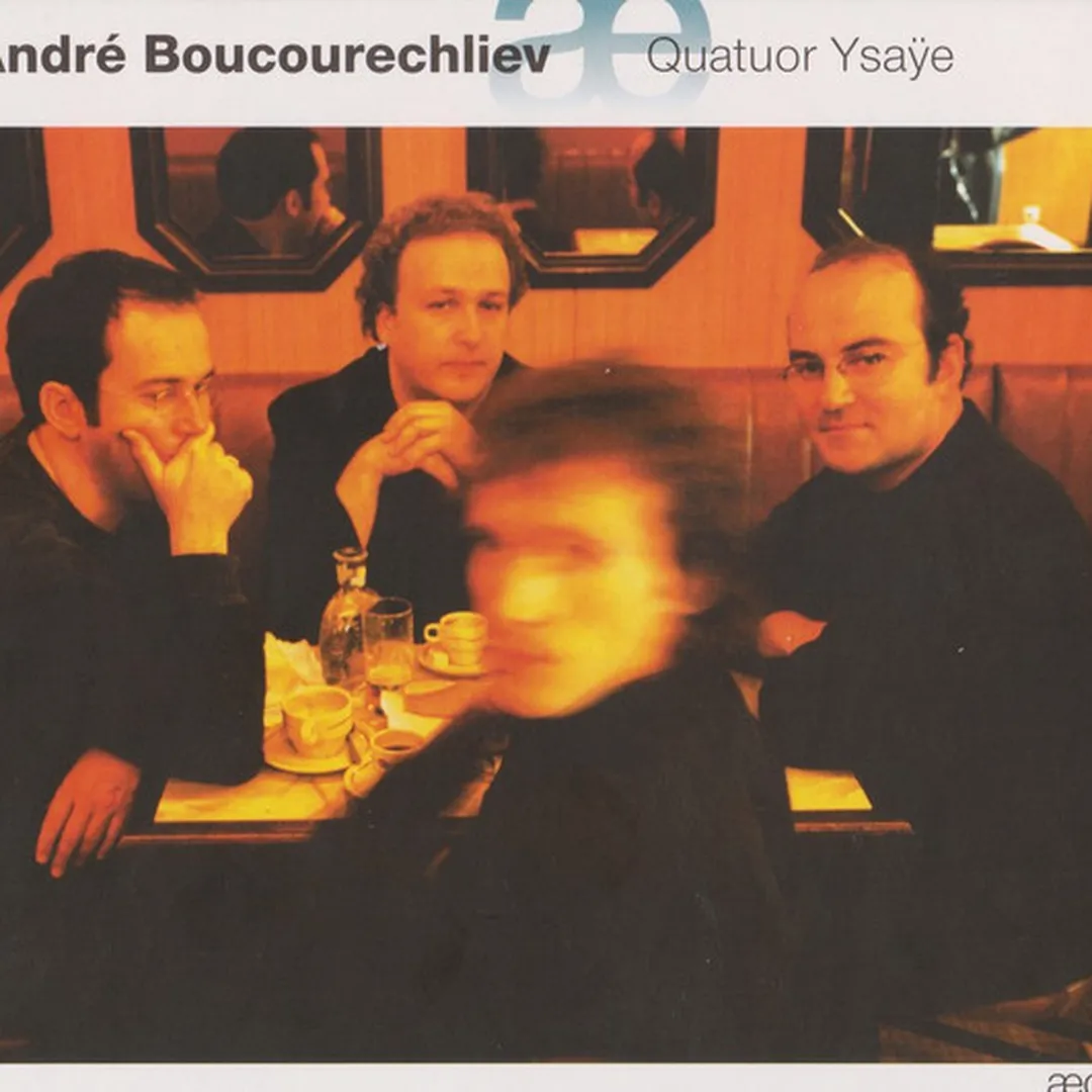 Intégrale de la musique pour quatuors à cordes