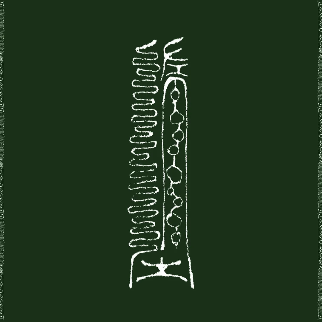 Failed Celestial Creatures