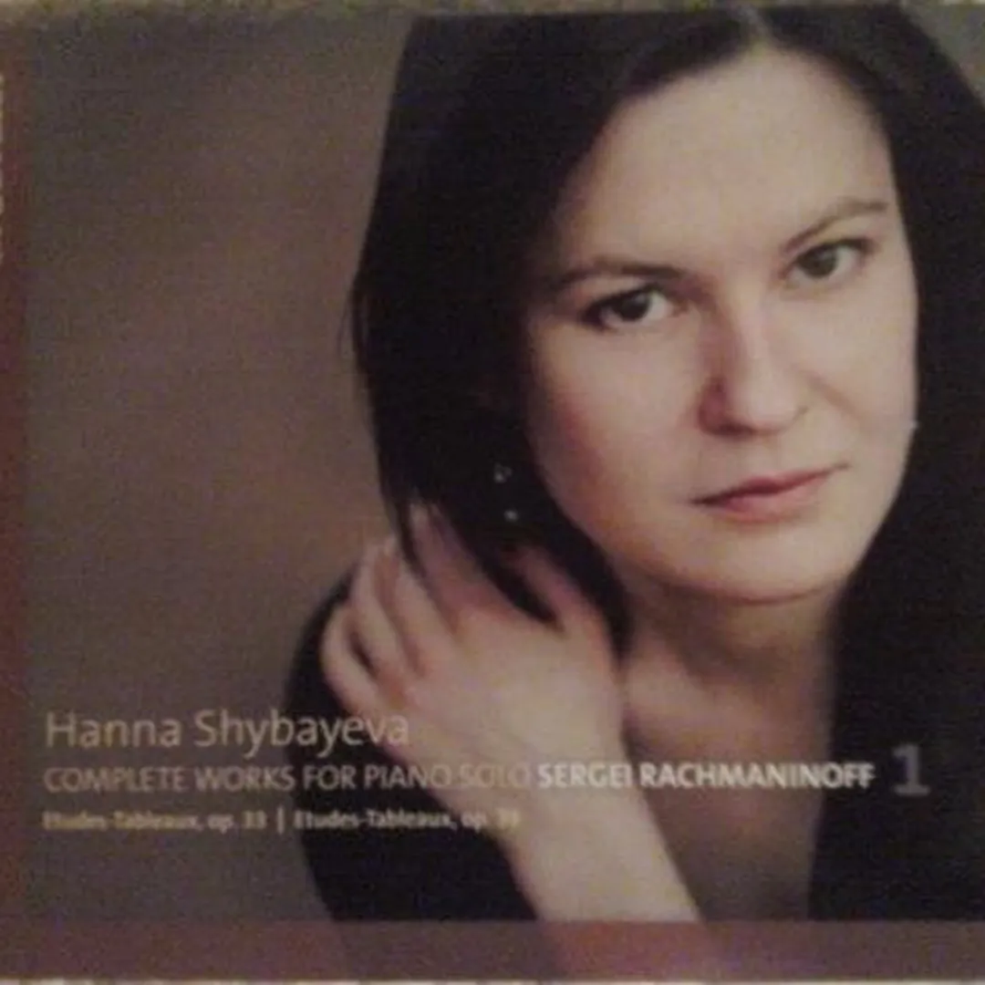 Complete Works for Piano Solo Vol 1