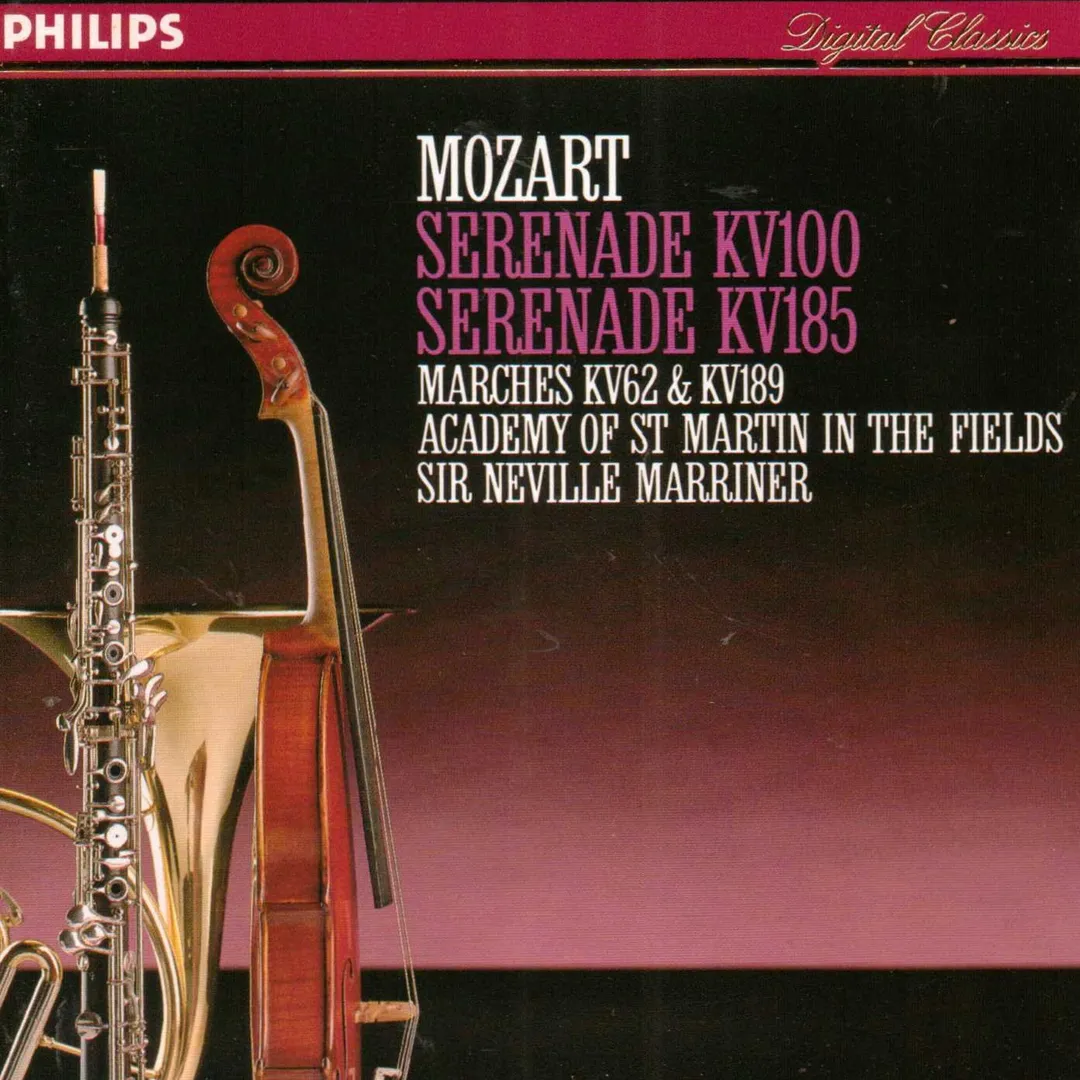 Serenade KV100, Serenade KV185