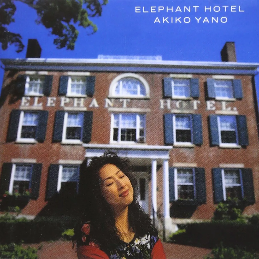 Elephant Hotel
