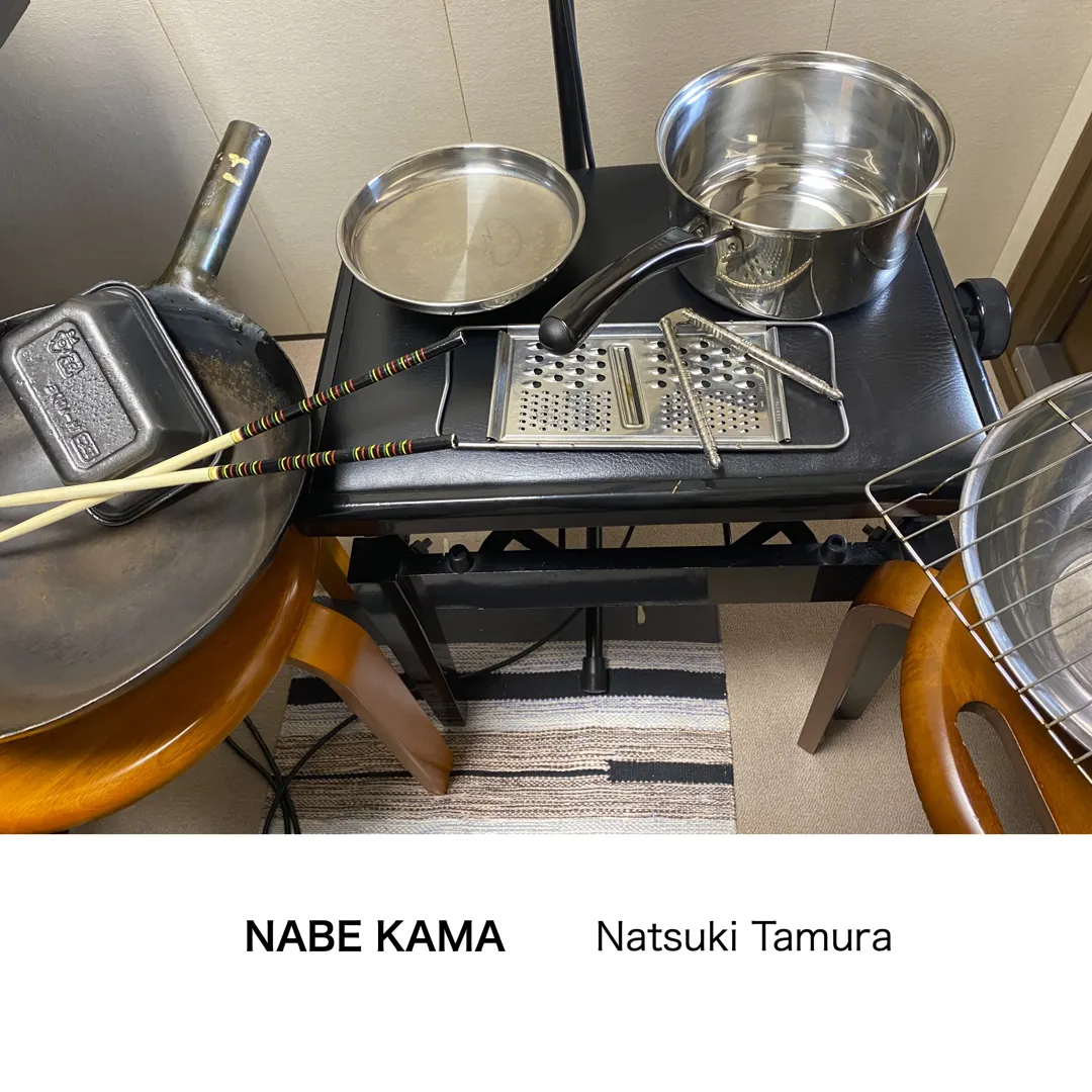 NABE KAMA
