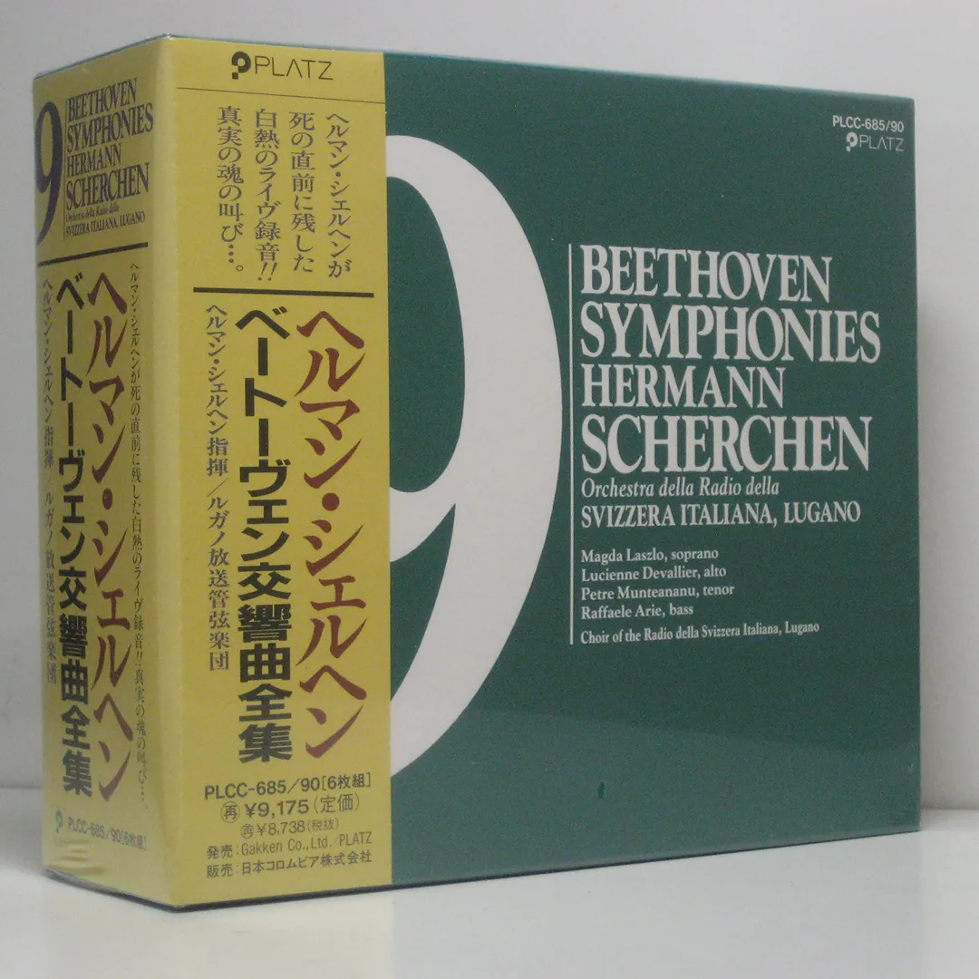 9 Symphonies
