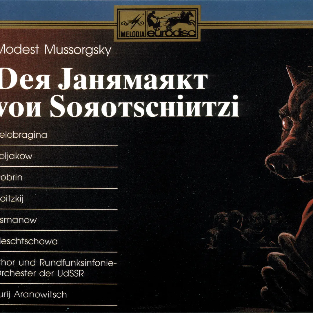 Der Jahrmarkt von Sorotschintzi