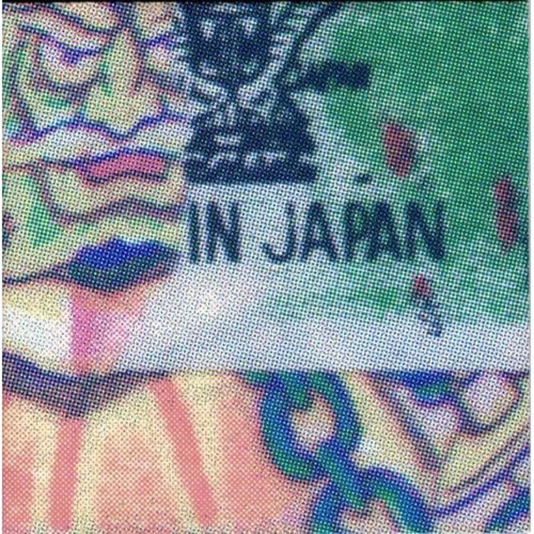 Muzik for Insomniaks, Volume 2