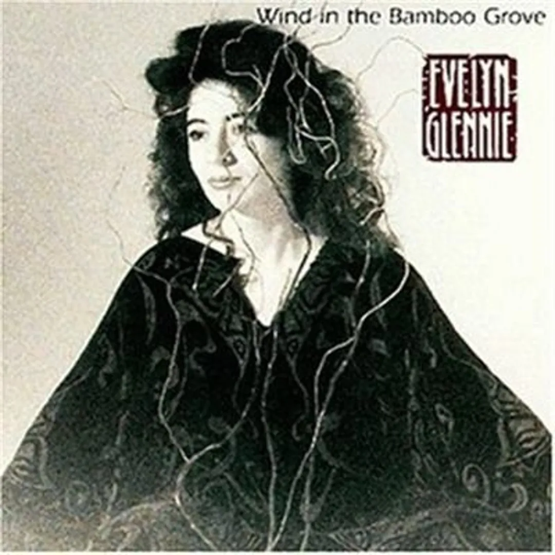 Wind in the Bamboo Grove