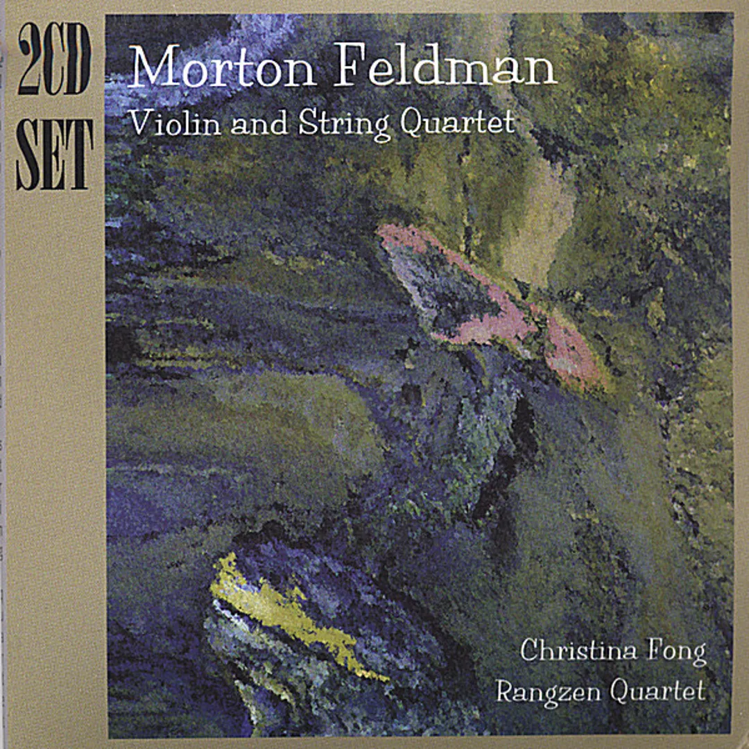 Violin and String Quartet